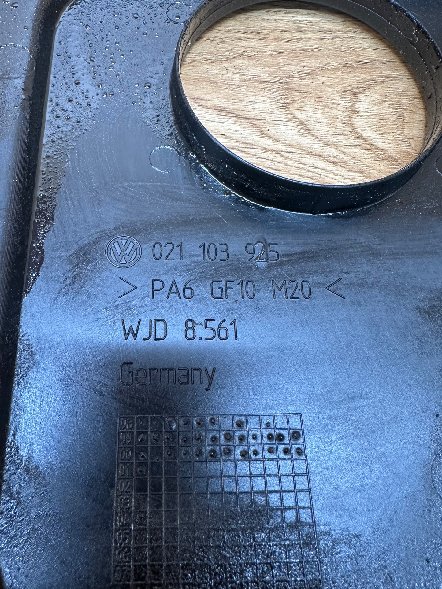 12V VR6 AFP Engine Cover