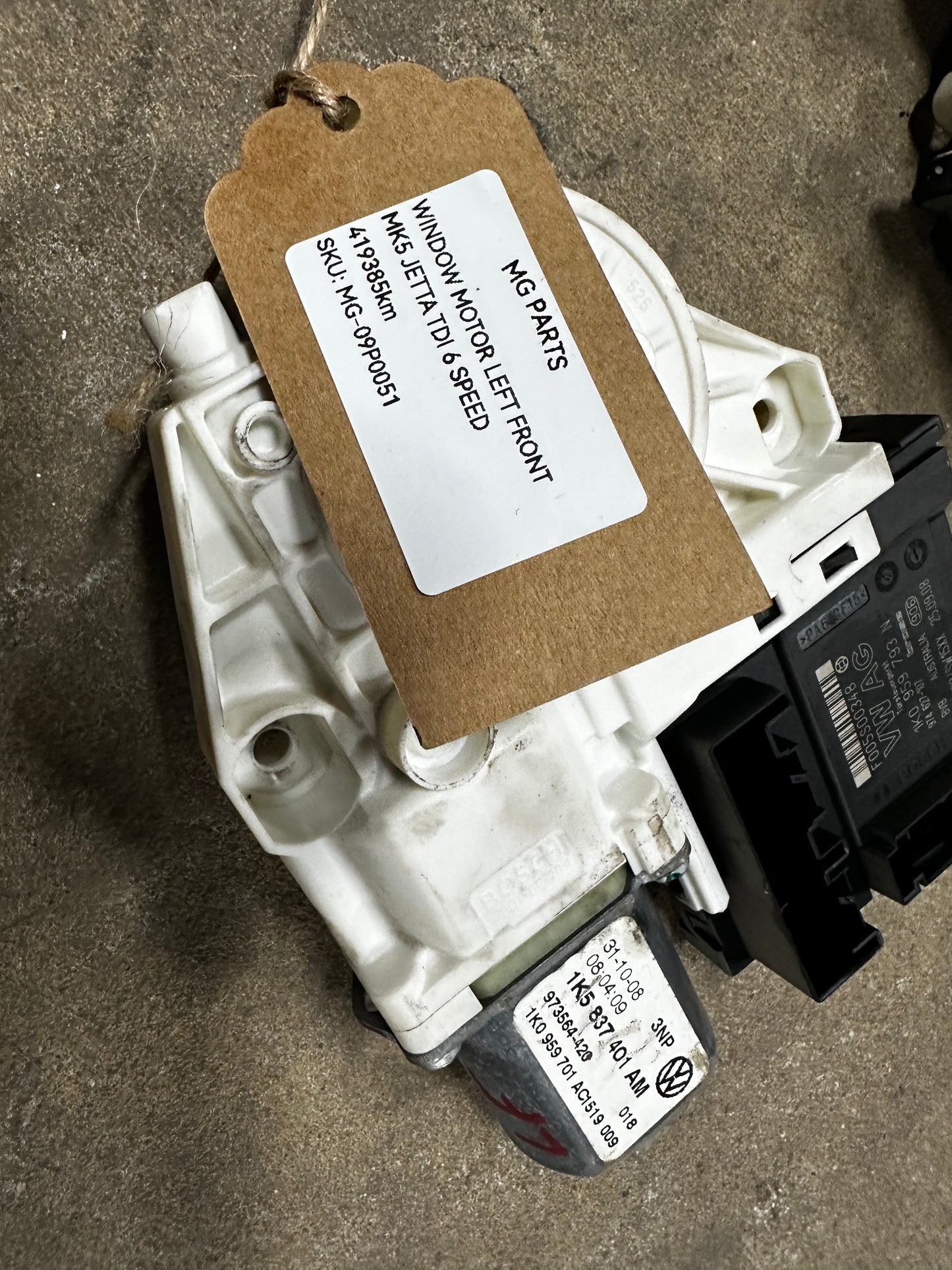 MK5 Jetta Window Motor (Drivers Front)