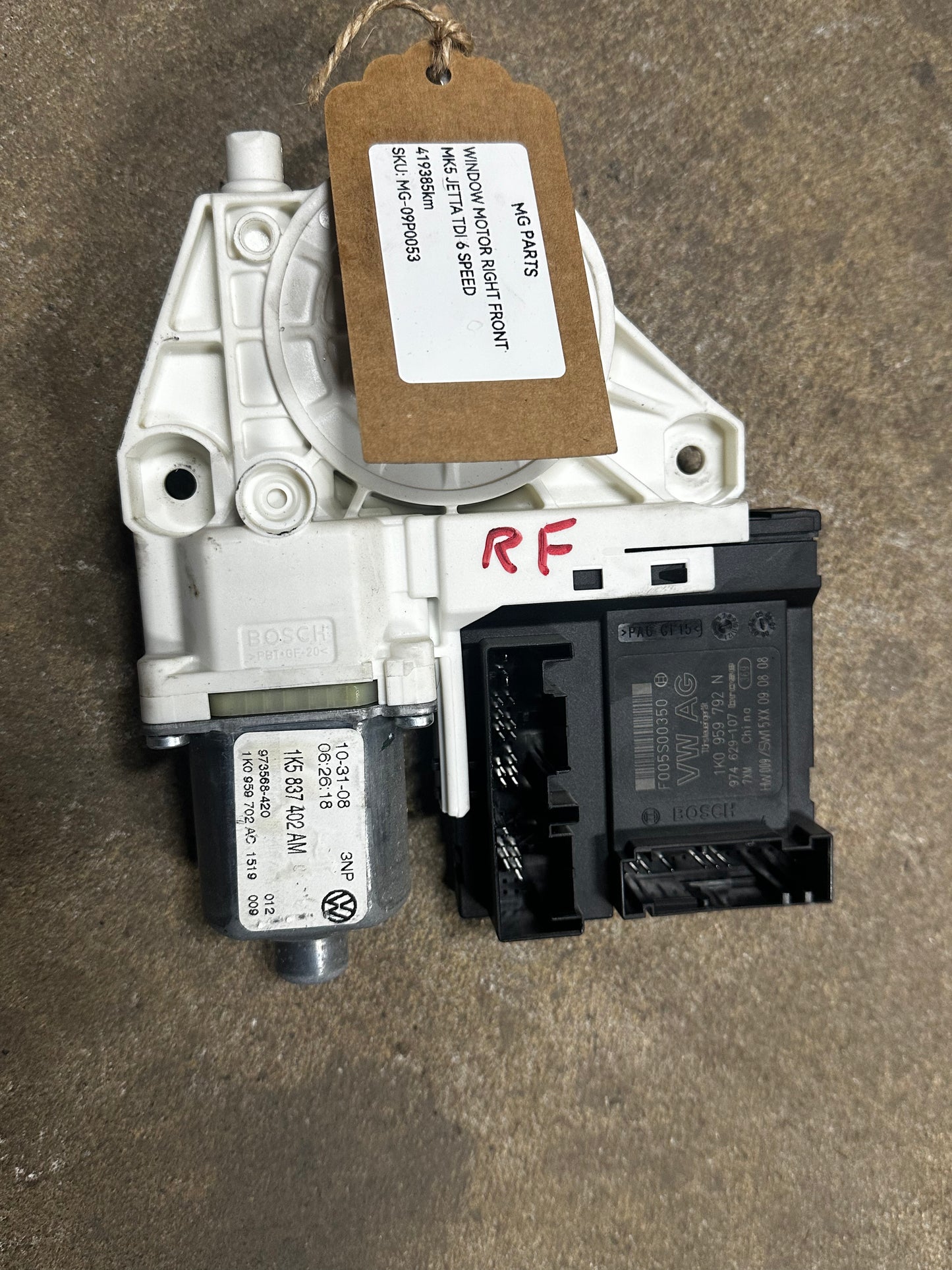 MK5 Window Motor (Passenger Front)