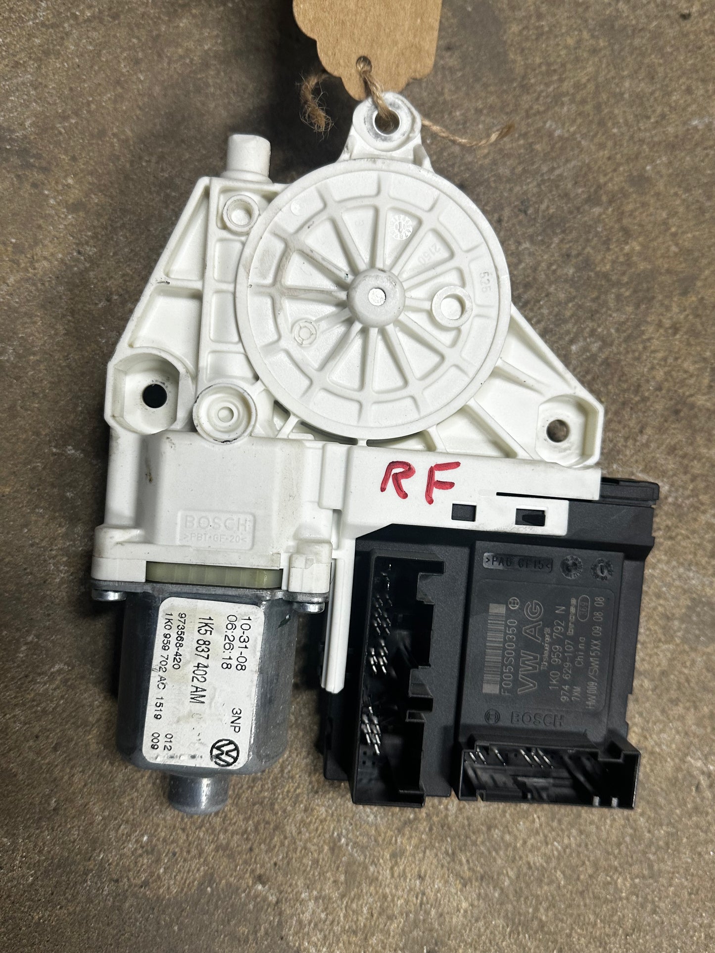 MK5 Window Motor (Passenger Front)