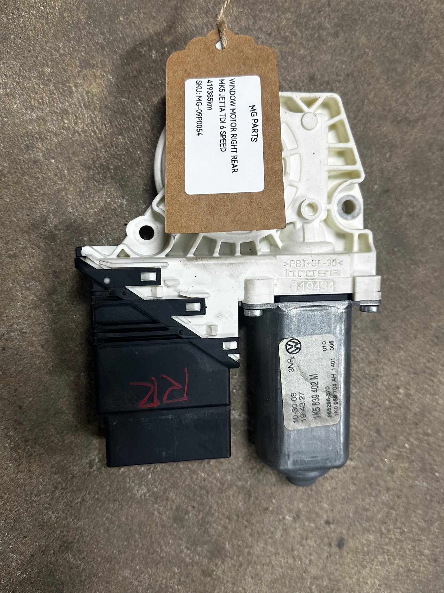 MK5 Window Motor (Passenger Rear)