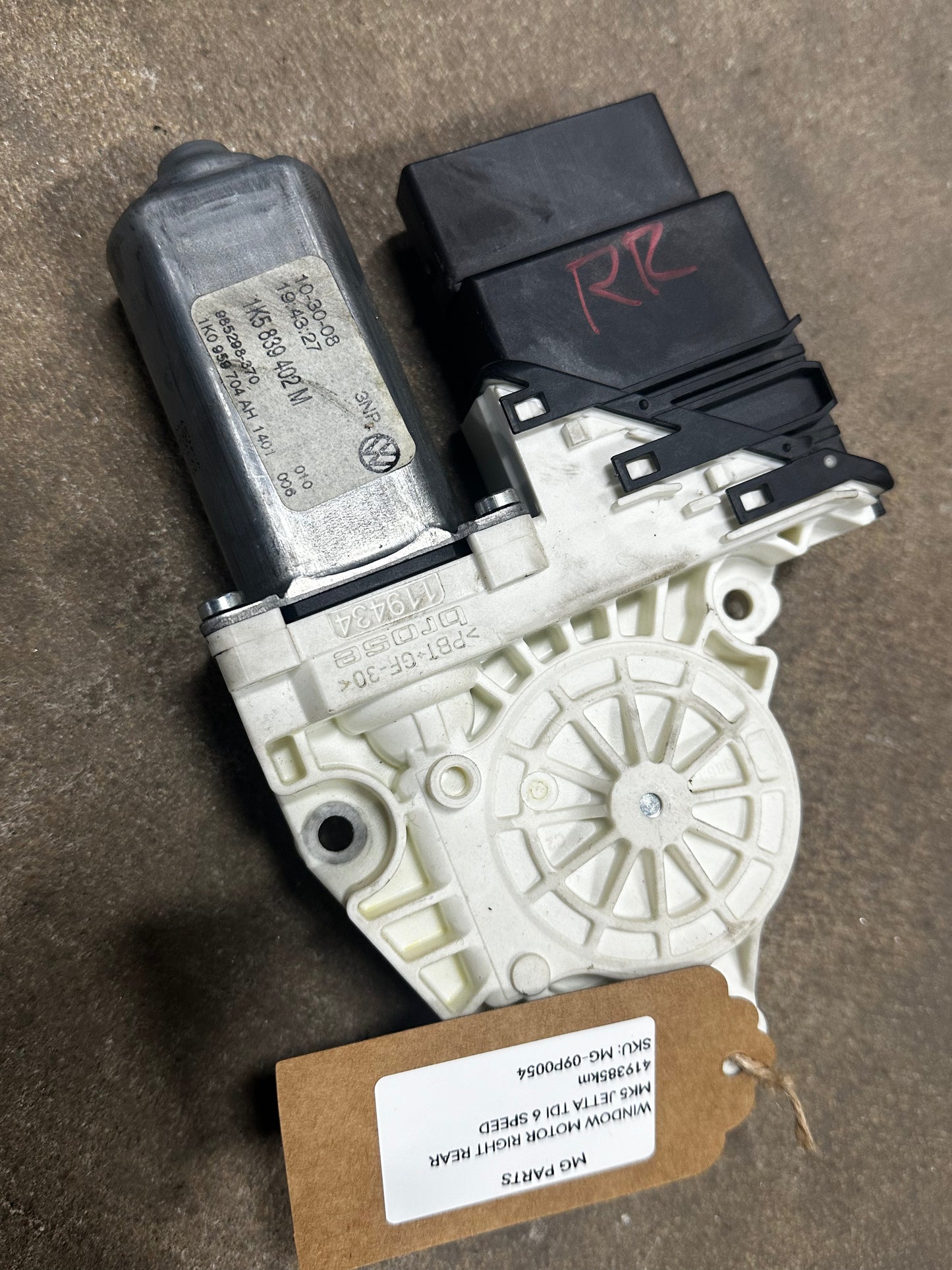 MK5 Window Motor (Passenger Rear)
