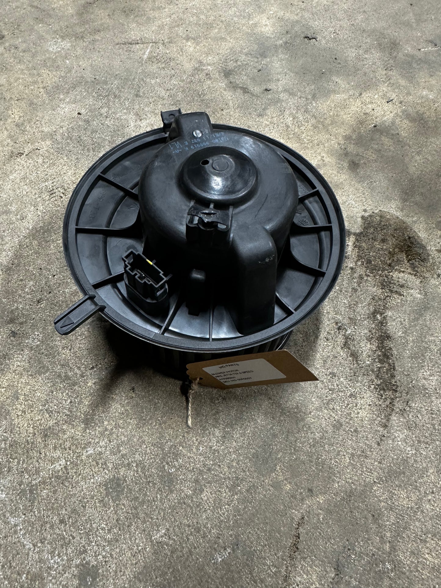 MK5 Blower Motor