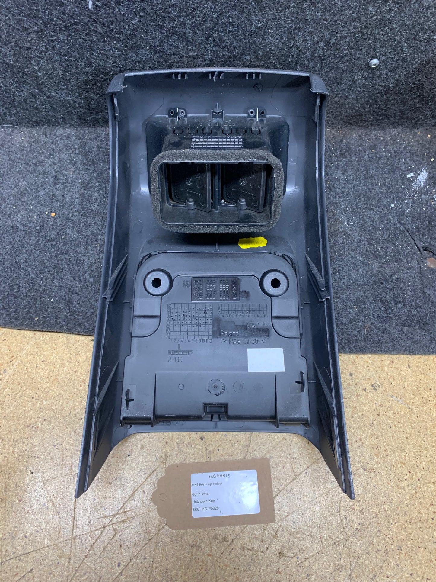 MK5 Rear Cup Holder