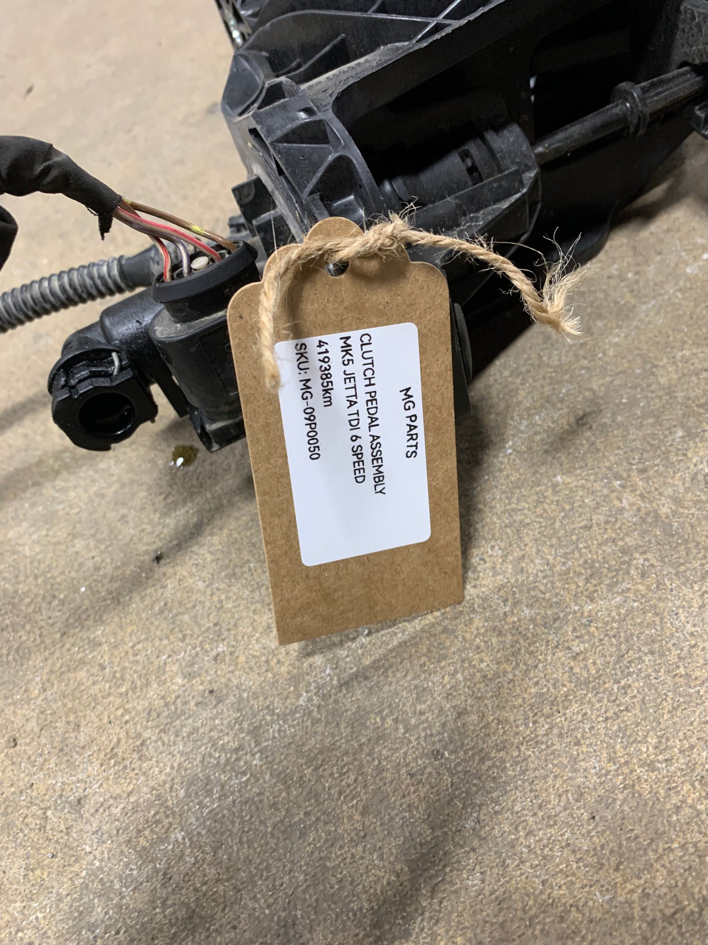 MK5 Clutch Pedal Assembly
