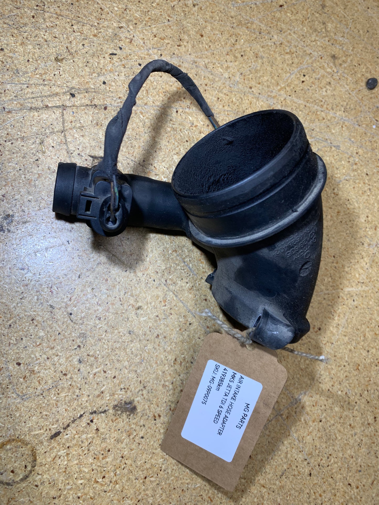 MK5 Air Intake Hose Adapter