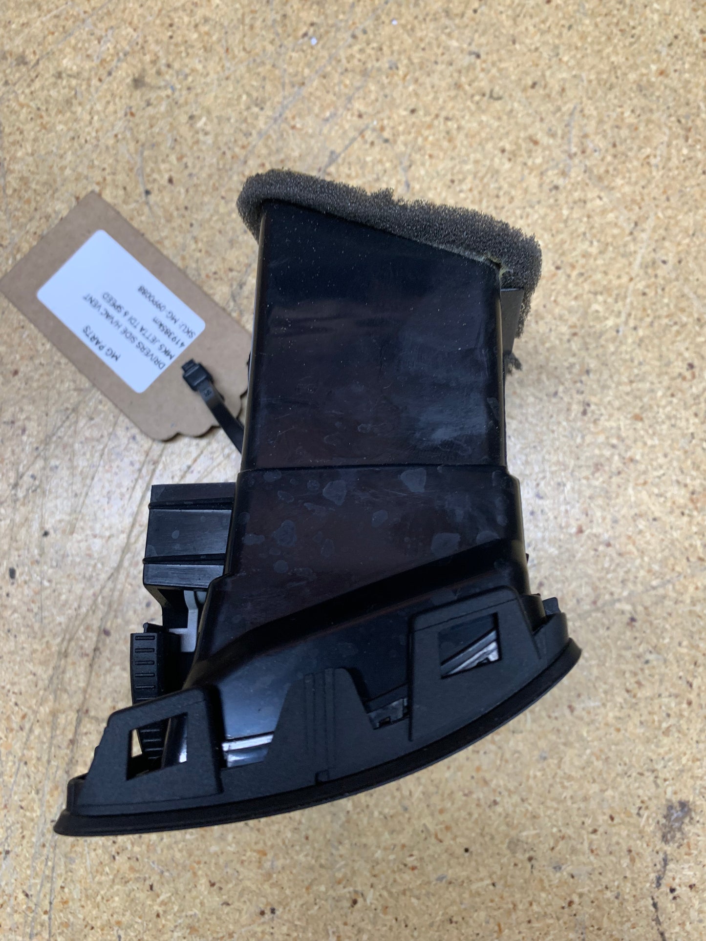 MK5 HVAC Vent (Drivers Side)
