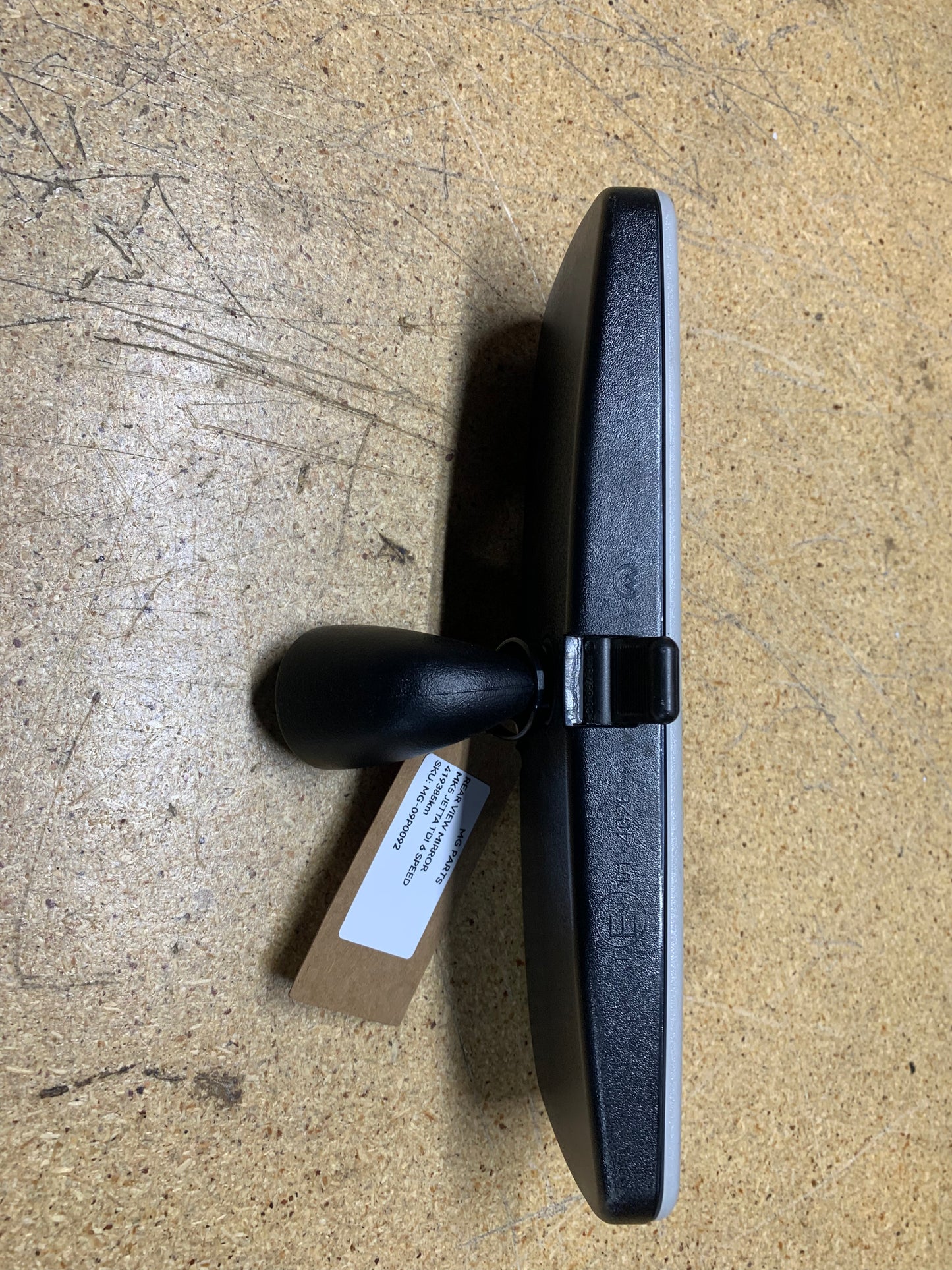 MK5 Rear View Mirror
