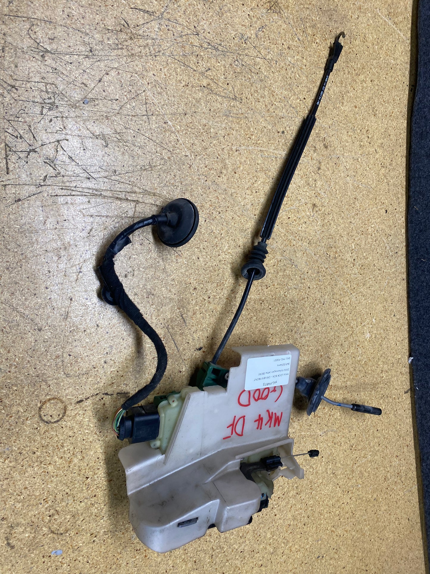 MK4 Lock Box - Driver Front Door