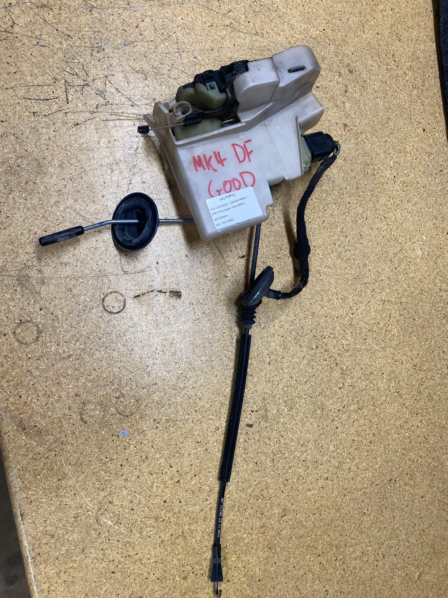 MK4 Lock Box - Driver Front Door