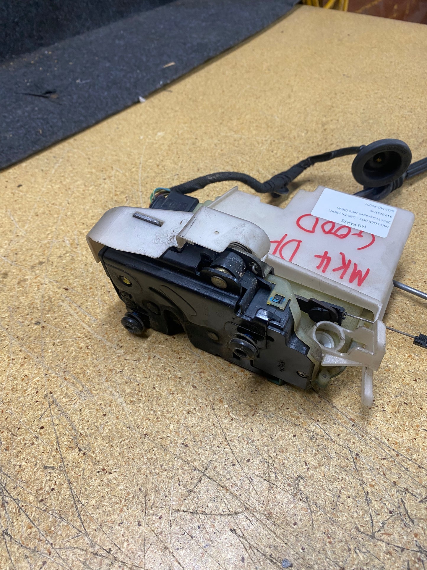 MK4 Lock Box - Driver Front Door