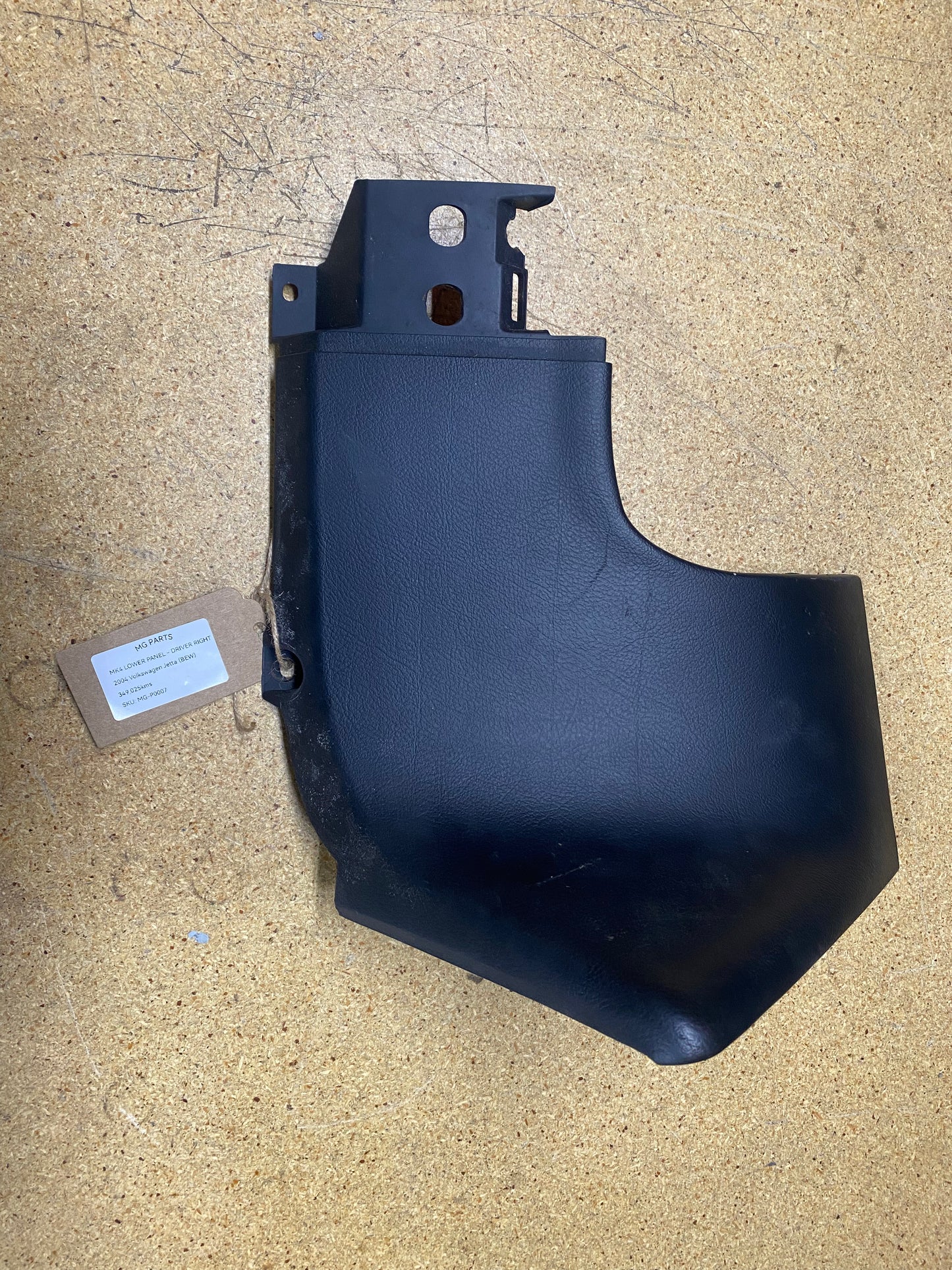 MK4 OEM Lower Panel (Driver Right)
