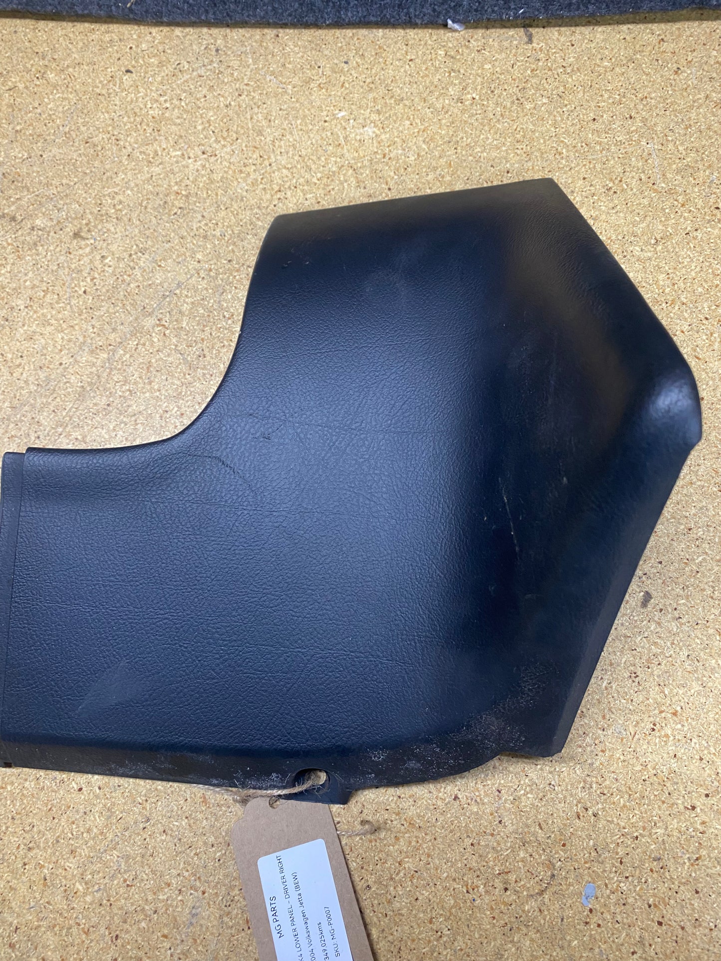 MK4 OEM Lower Panel (Driver Right)