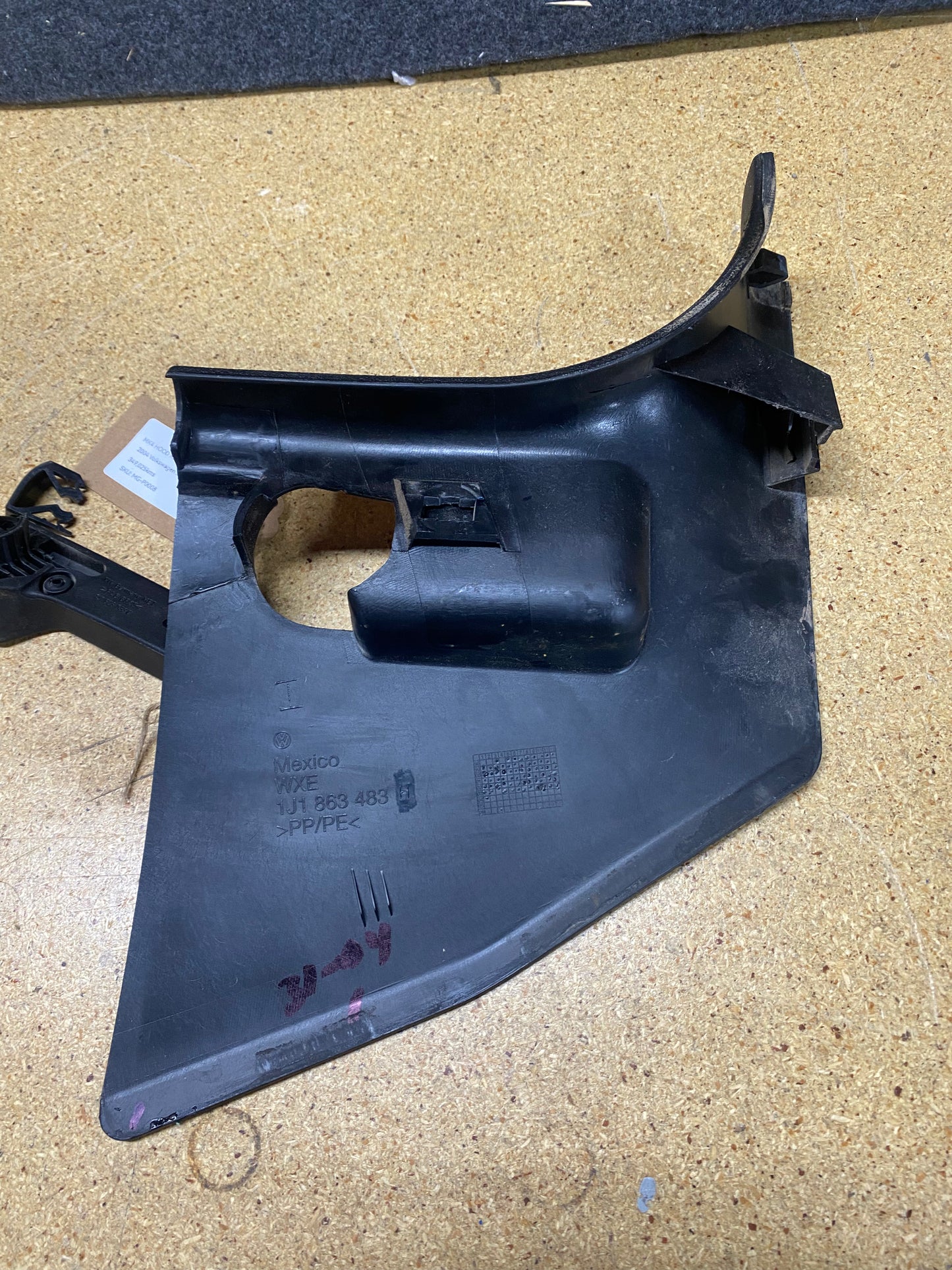 MK4 OEM Hood Release Lever + Panel