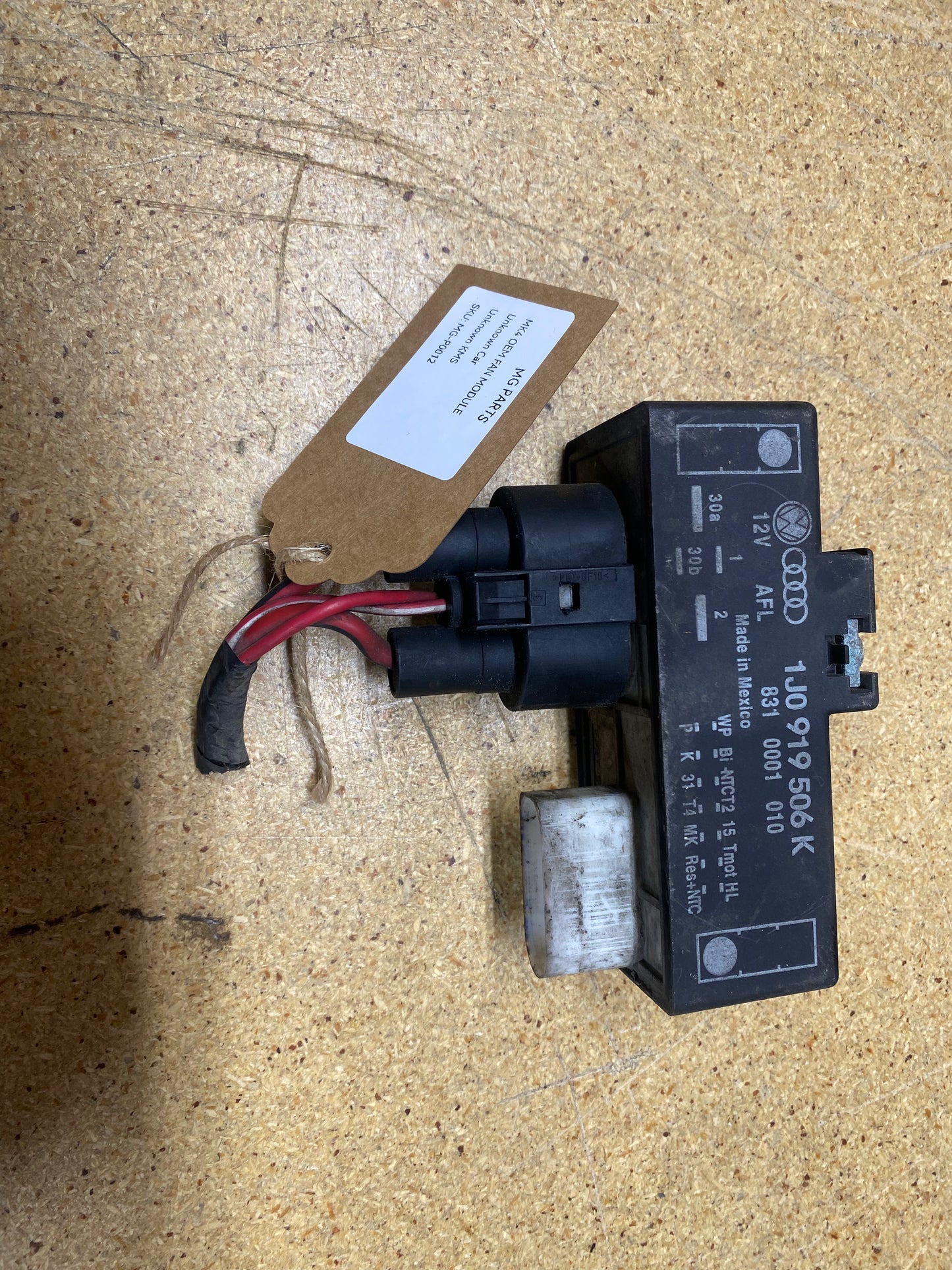 MK4 OEM Fan Module